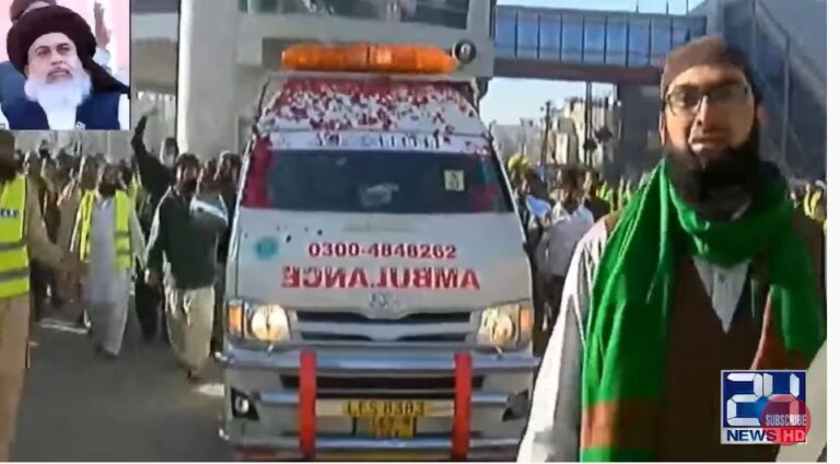 Best Ambulance Service in Lahore Pakistan 14 Khaid Rizvi ambulance